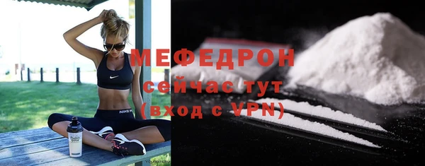 mix Аркадак