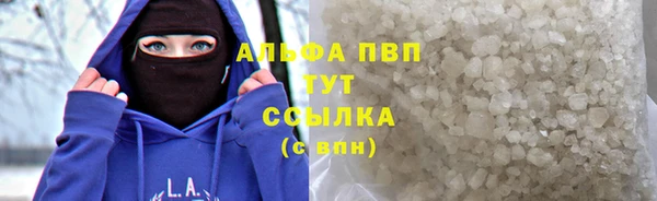 mix Аркадак