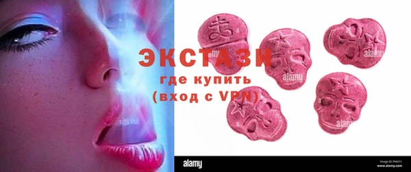 mix Аркадак