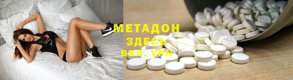 mix Аркадак