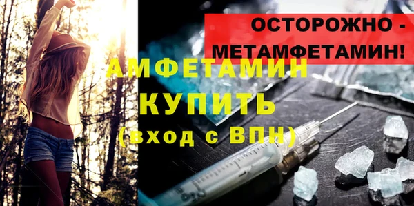 mix Аркадак