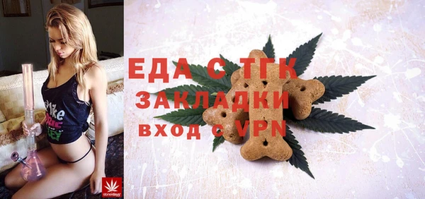 mix Аркадак