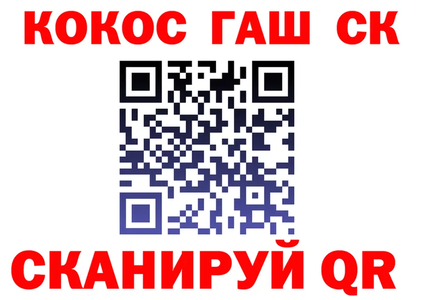 АМФ Premium вход площадка mega Среднеколымск