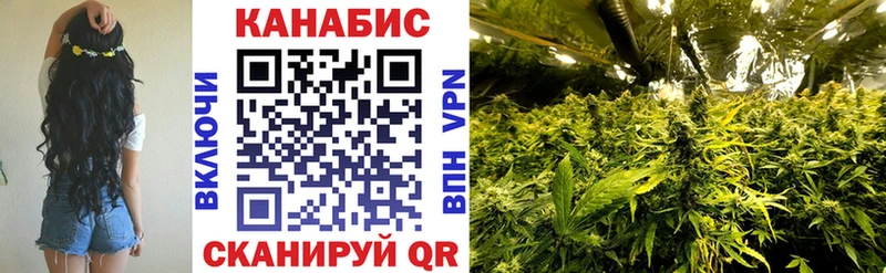 гидра маркетплейс  Среднеколымск  Конопля Bruce Banner 